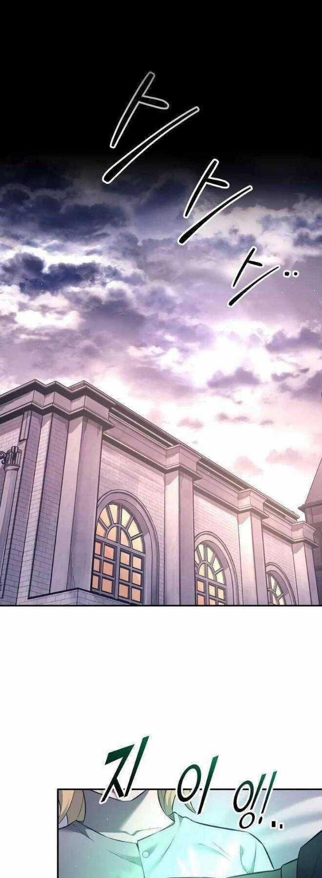 Trở Thành Hung Thần Trong Trò Chơi Thủ Thành Máy chơi trò chơi điện tử tốt nhất Chapter 92 trang 24