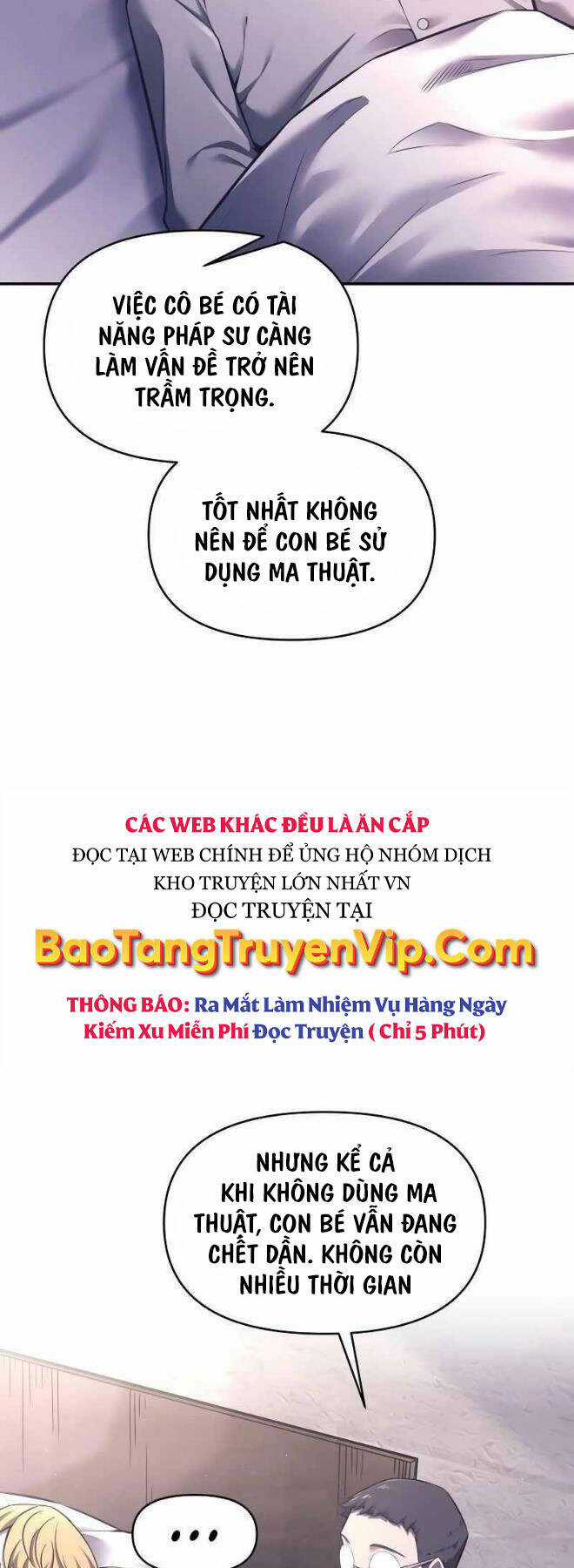 Trở Thành Hung Thần Trong Trò Chơi Thủ Thành Máy chơi trò chơi điện tử tốt nhất Chapter 92 trang 26