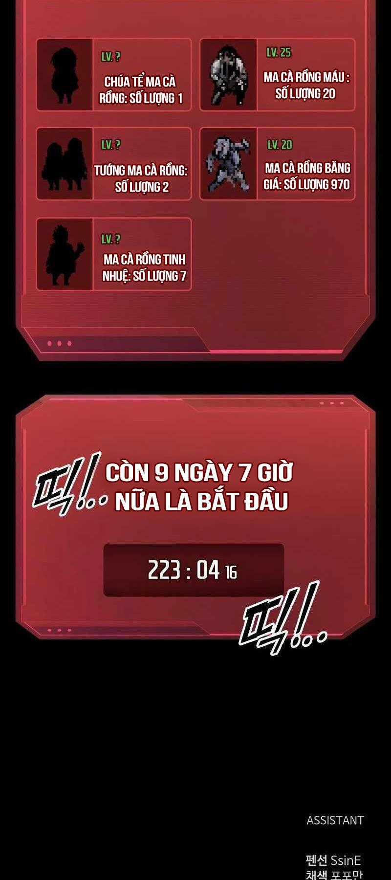 Trở Thành Hung Thần Trong Trò Chơi Thủ Thành Máy chơi trò chơi điện tử tốt nhất Chapter 93 trang 86