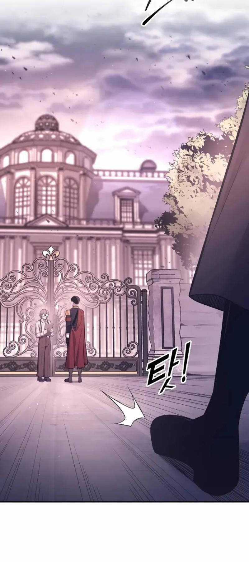 Trở Thành Hung Thần Trong Trò Chơi Thủ Thành Máy chơi trò chơi điện tử tốt nhất Chapter 94 trang 19