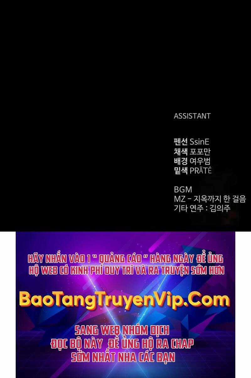 Trở Thành Hung Thần Trong Trò Chơi Thủ Thành Máy chơi trò chơi điện tử tốt nhất Chapter 96 trang 118