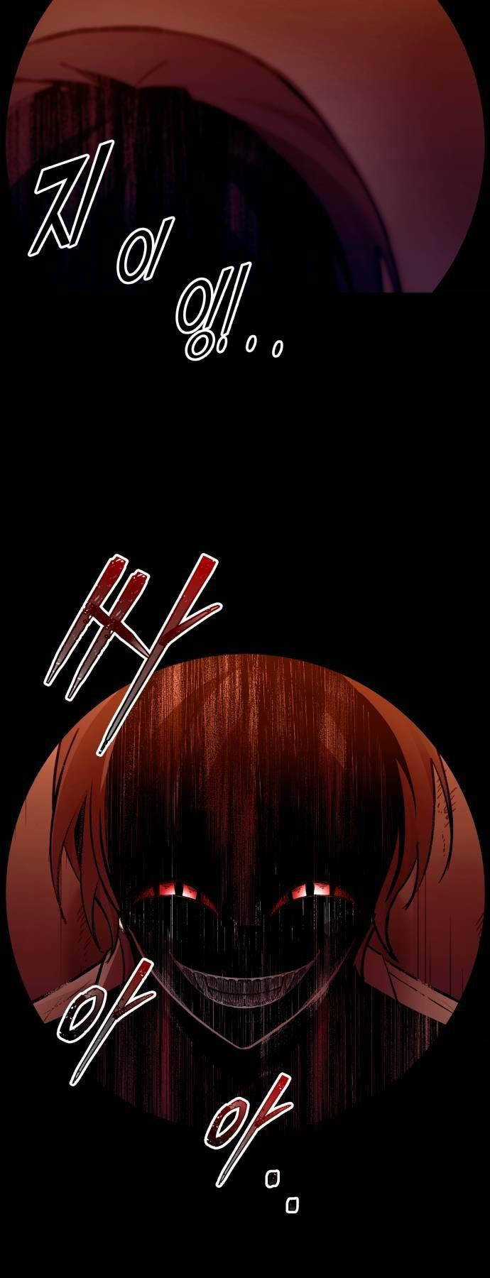 Trở Thành Hung Thần Trong Trò Chơi Thủ Thành Máy chơi trò chơi điện tử tốt nhất Chapter 98 trang 63