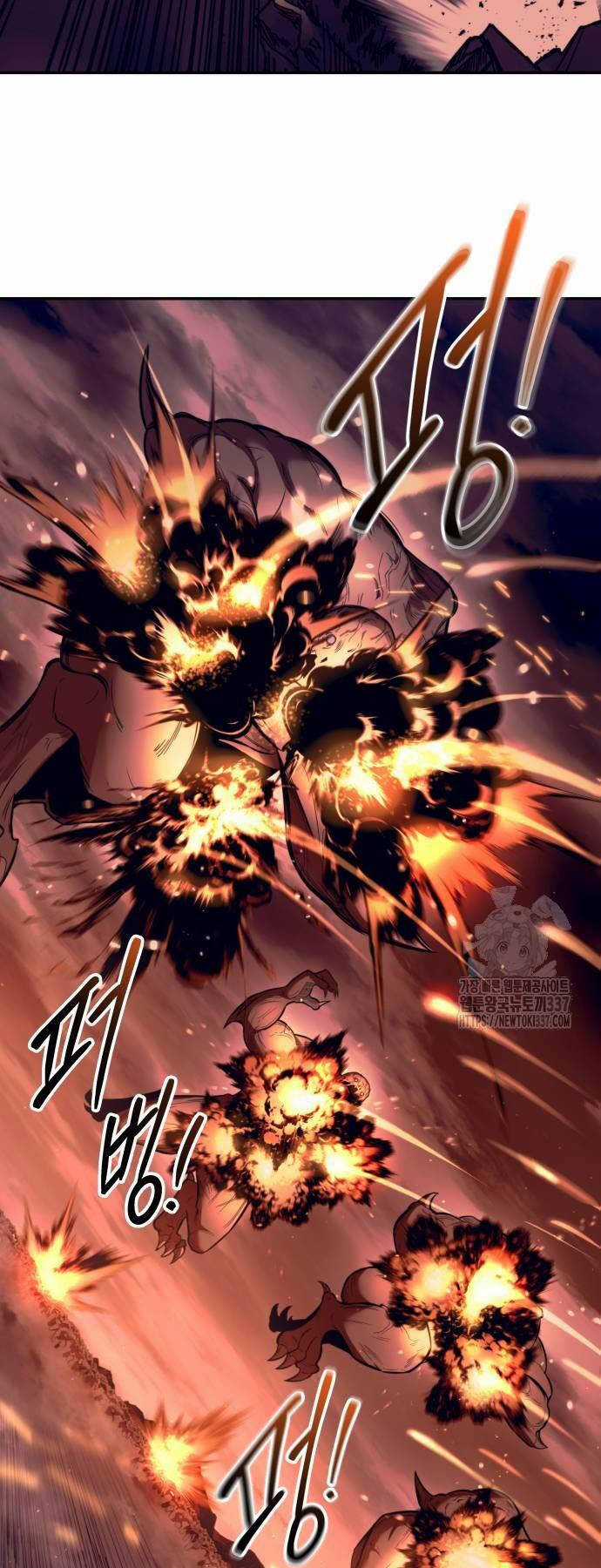 Trở Thành Hung Thần Trong Trò Chơi Thủ Thành Máy chơi trò chơi điện tử tốt nhất Chapter 99 trang 2