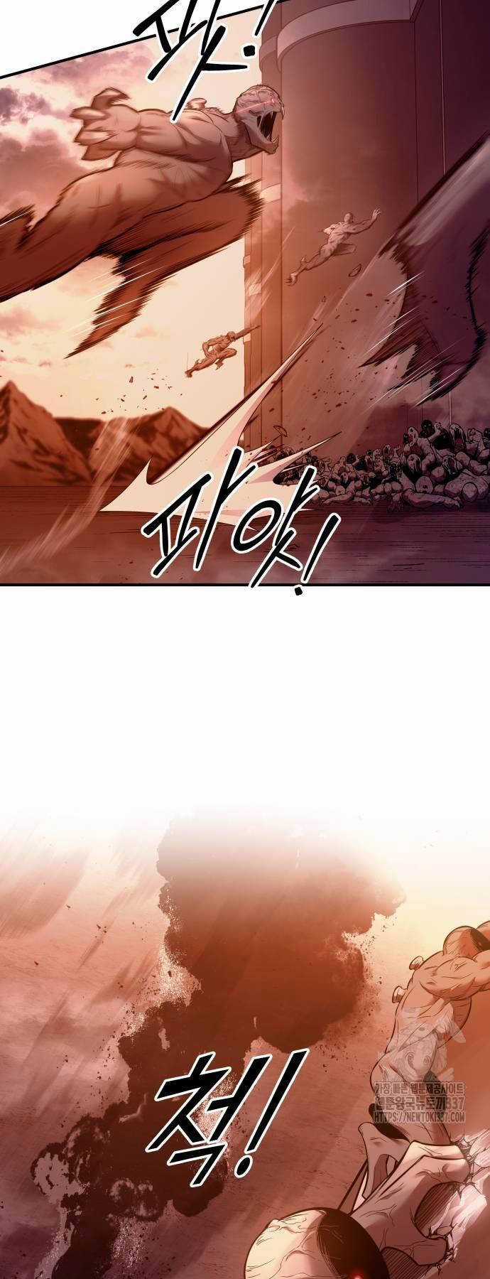 Trở Thành Hung Thần Trong Trò Chơi Thủ Thành Máy chơi trò chơi điện tử tốt nhất Chapter 99 trang 25