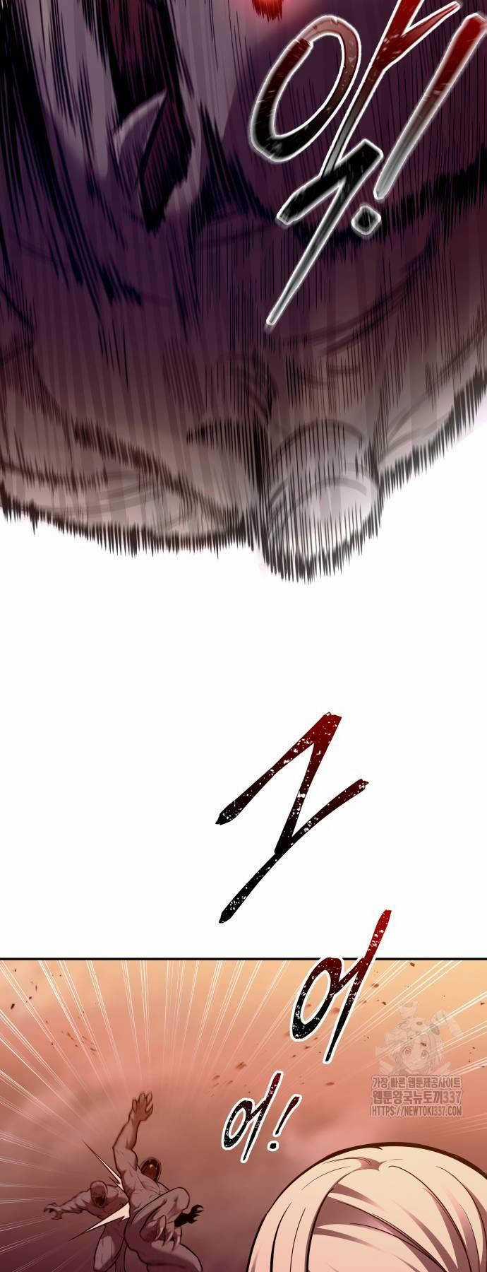 Trở Thành Hung Thần Trong Trò Chơi Thủ Thành Máy chơi trò chơi điện tử tốt nhất Chapter 99 trang 34