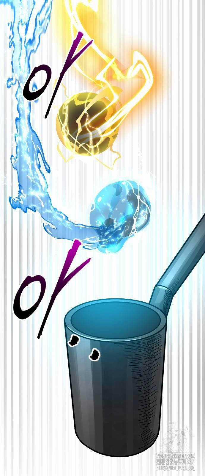 Trở Thành Hung Thần Trong Trò Chơi Thủ Thành Máy chơi trò chơi điện tử tốt nhất Chapter 99 trang 42