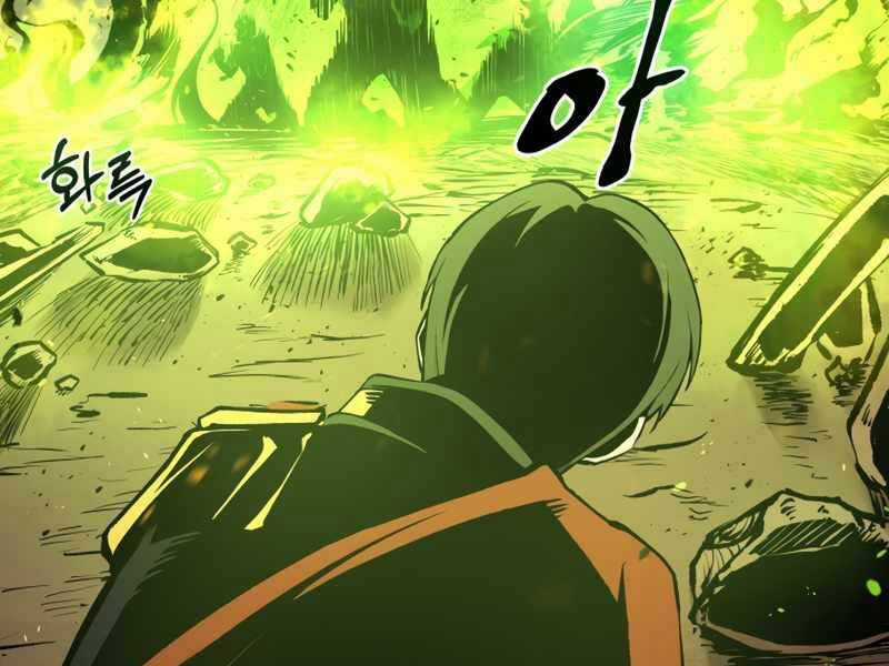 Trở Thành Hung Thần Trong Trò Chơi Thủ Thành Chapter 1.5 trang 10