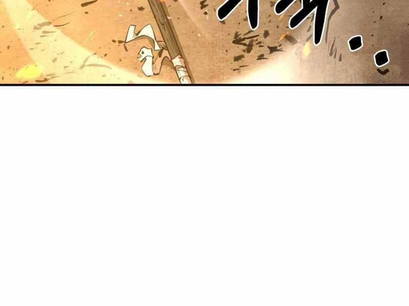 Trở Thành Hung Thần Trong Trò Chơi Thủ Thành Chapter 1.5 trang 100