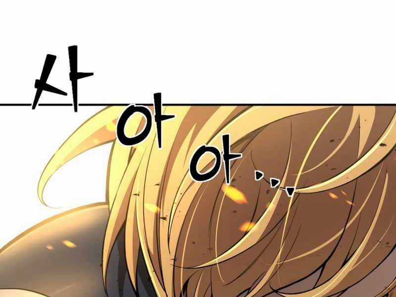 Trở Thành Hung Thần Trong Trò Chơi Thủ Thành Chapter 1.5 trang 123