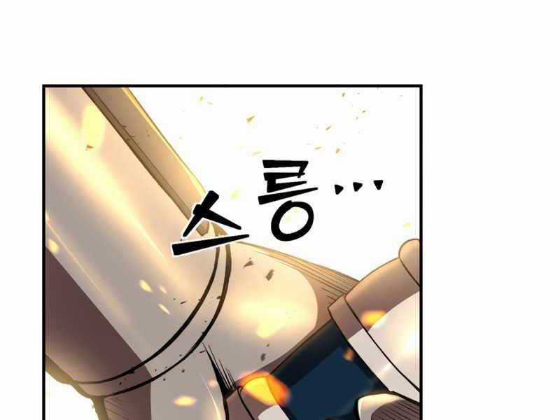 Trở Thành Hung Thần Trong Trò Chơi Thủ Thành Chapter 1.5 trang 125