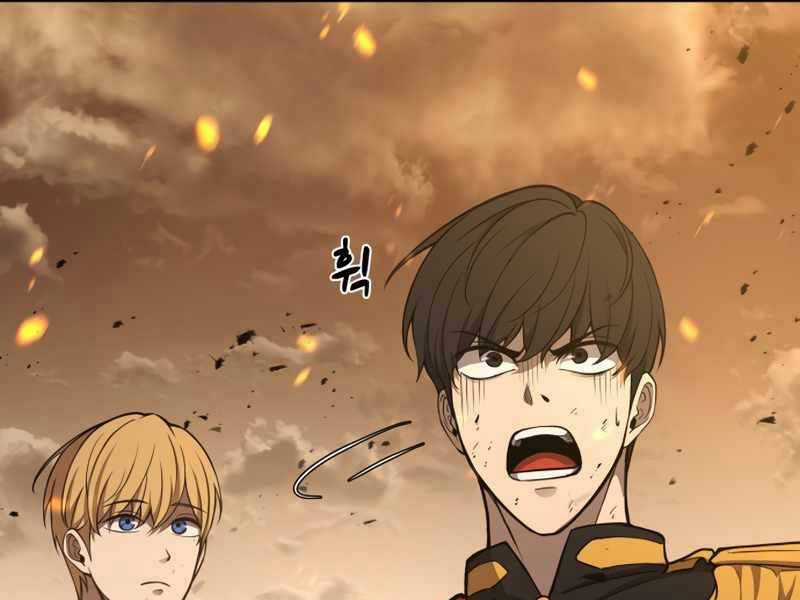 Trở Thành Hung Thần Trong Trò Chơi Thủ Thành Chapter 1.5 trang 181