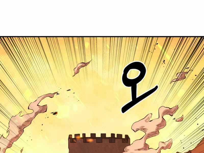 Trở Thành Hung Thần Trong Trò Chơi Thủ Thành Chapter 1.5 trang 189