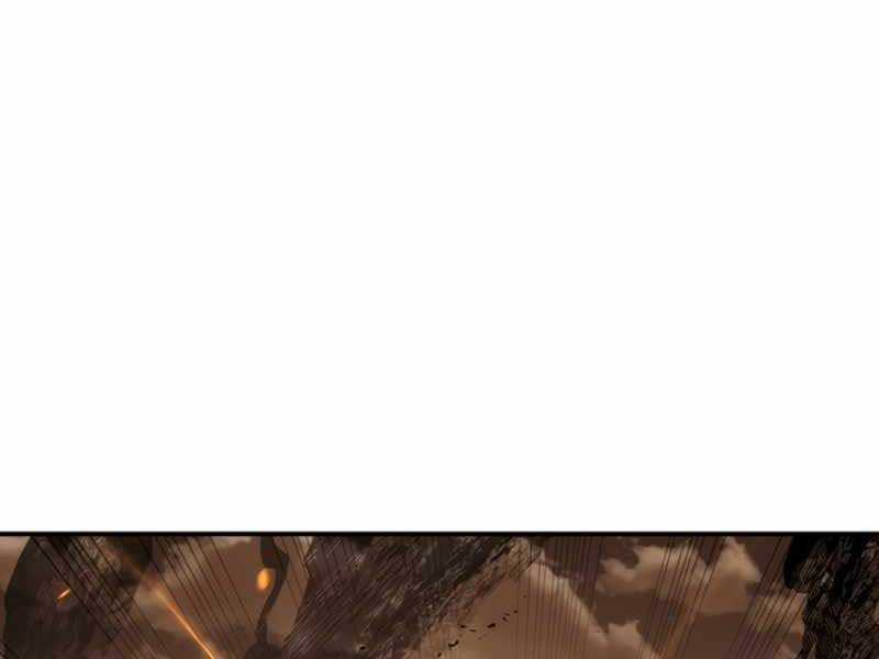 Trở Thành Hung Thần Trong Trò Chơi Thủ Thành Chapter 1.5 trang 19