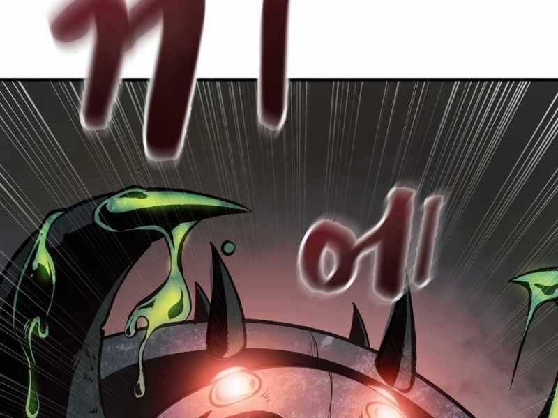 Trở Thành Hung Thần Trong Trò Chơi Thủ Thành Chapter 1.5 trang 209