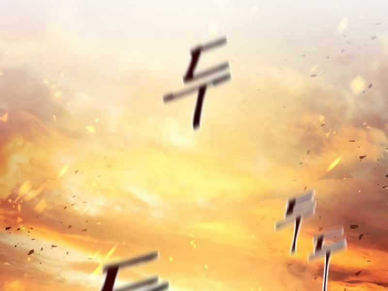 Trở Thành Hung Thần Trong Trò Chơi Thủ Thành Chapter 1.5 trang 231