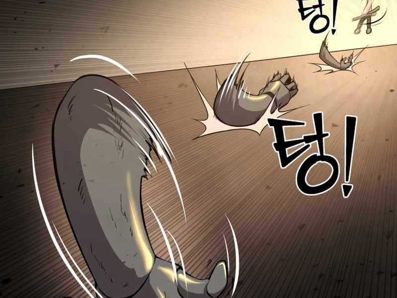 Trở Thành Hung Thần Trong Trò Chơi Thủ Thành Chapter 1.5 trang 40