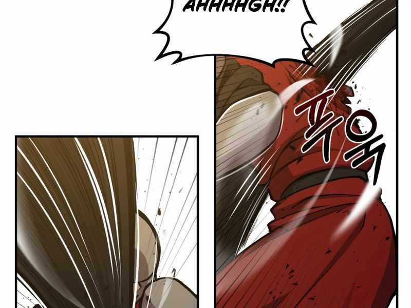 Trở Thành Hung Thần Trong Trò Chơi Thủ Thành Chapter 1.5 trang 50