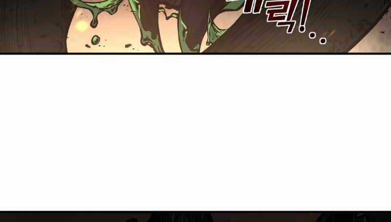 Trở Thành Hung Thần Trong Trò Chơi Thủ Thành Chapter 1.5 trang 61