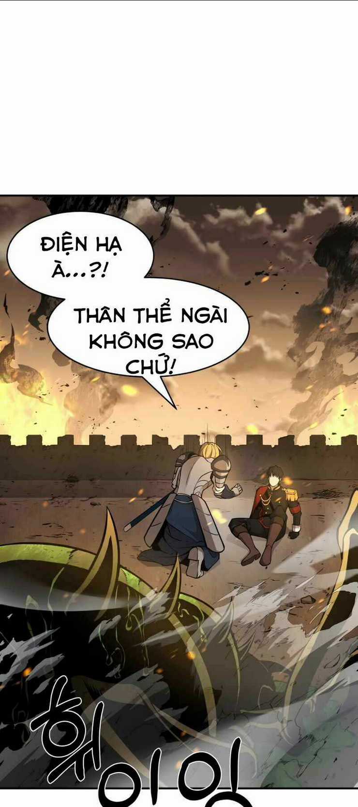 Trở Thành Hung Thần Trong Trò Chơi Thủ Thành Chapter 1 trang 142