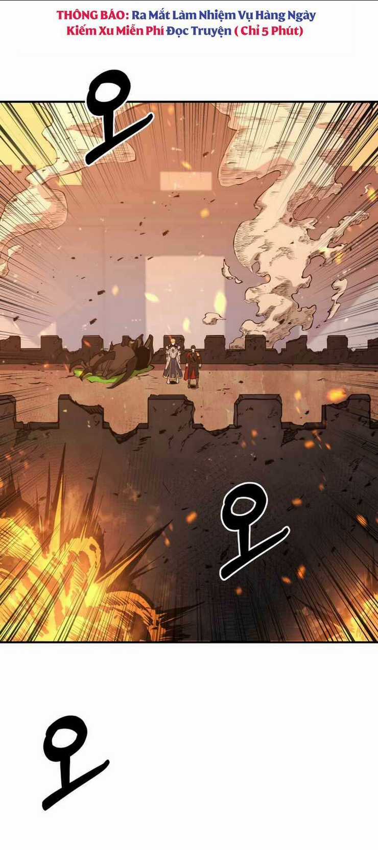 Trở Thành Hung Thần Trong Trò Chơi Thủ Thành Chapter 1 trang 152