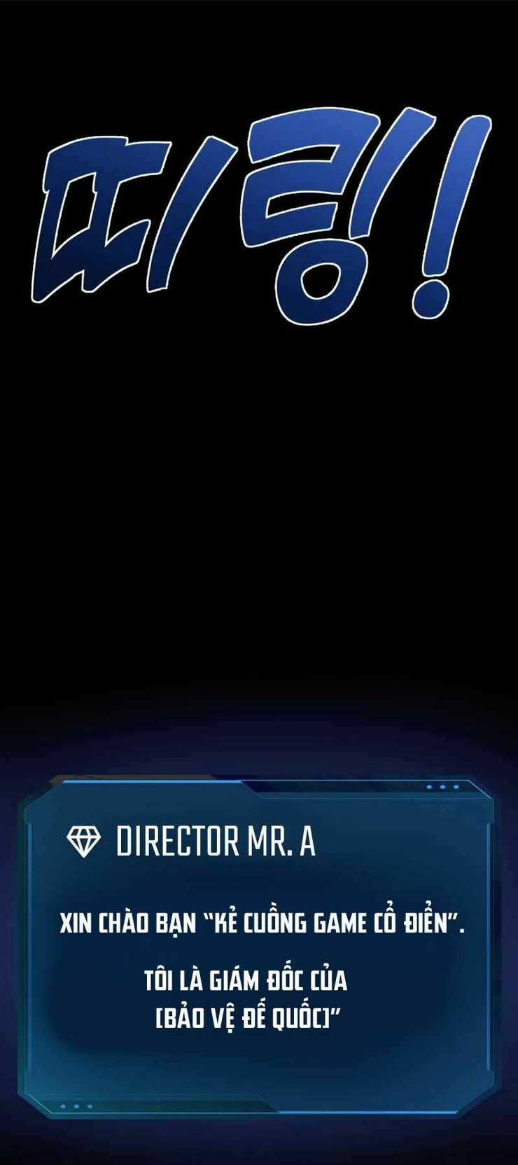 Trở Thành Hung Thần Trong Trò Chơi Thủ Thành Chapter 1 trang 28