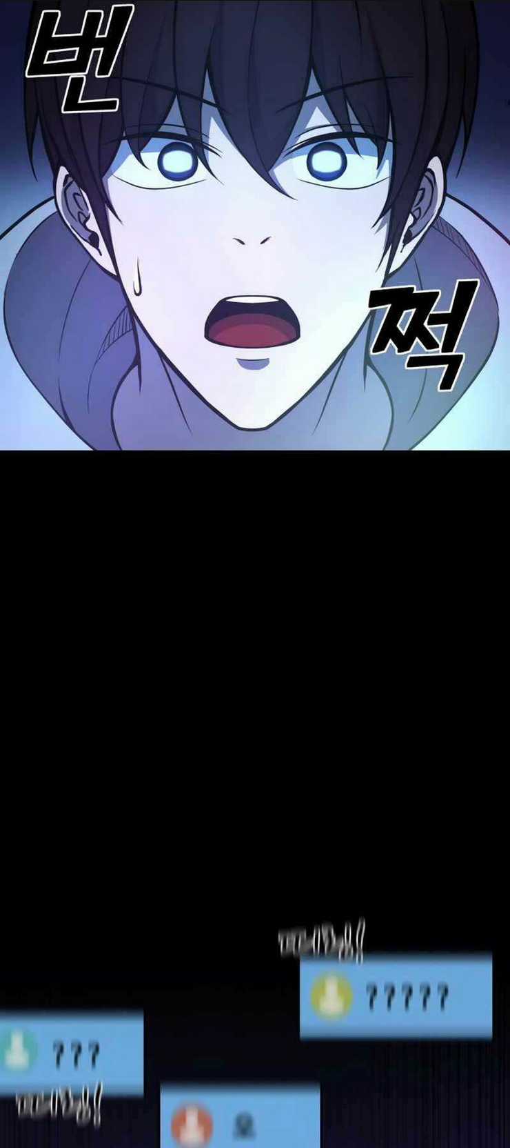 Trở Thành Hung Thần Trong Trò Chơi Thủ Thành Chapter 1 trang 30