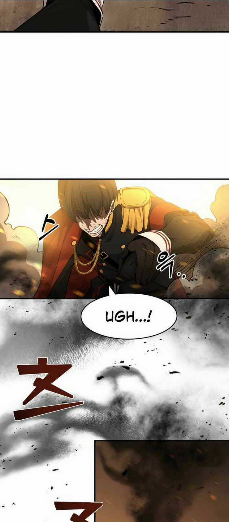 Trở Thành Hung Thần Trong Trò Chơi Thủ Thành Chapter 1 trang 58