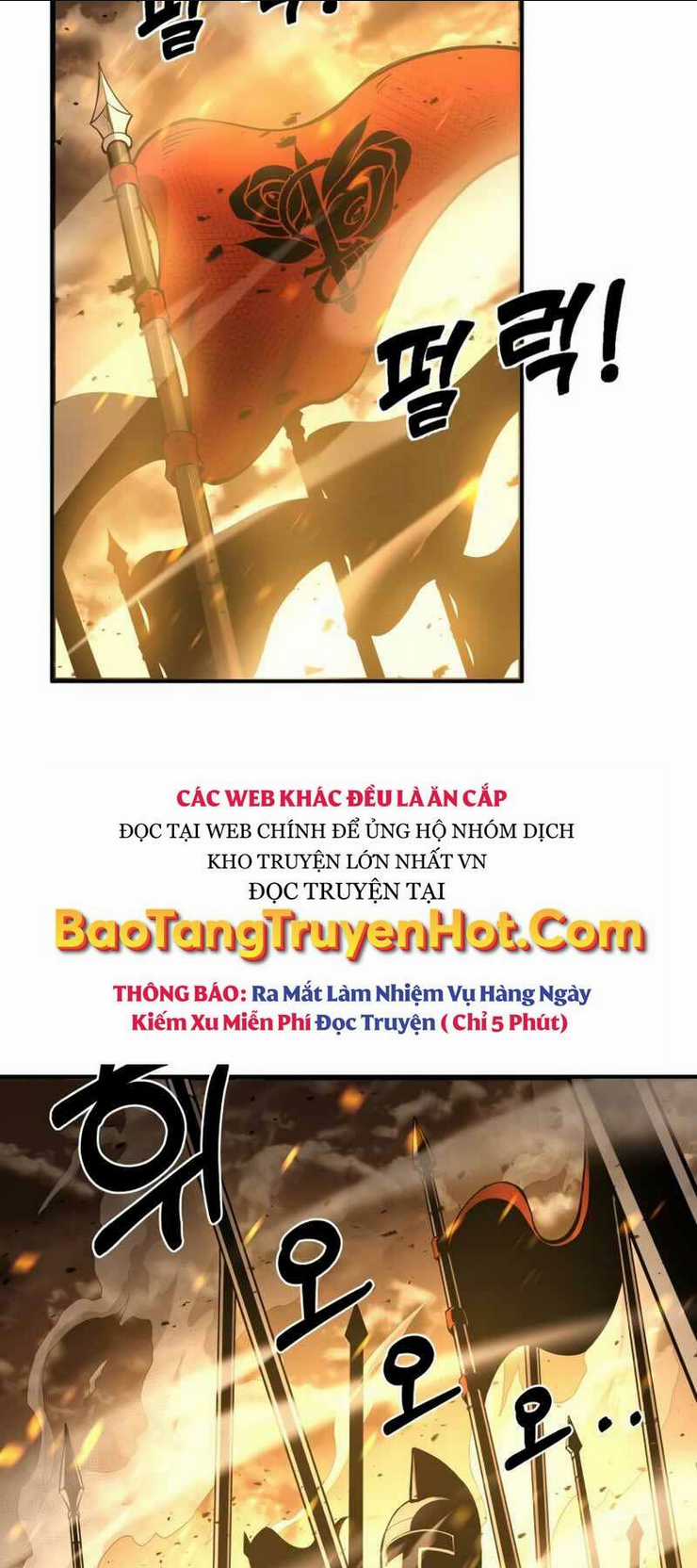 Trở Thành Hung Thần Trong Trò Chơi Thủ Thành Chapter 1 trang 66