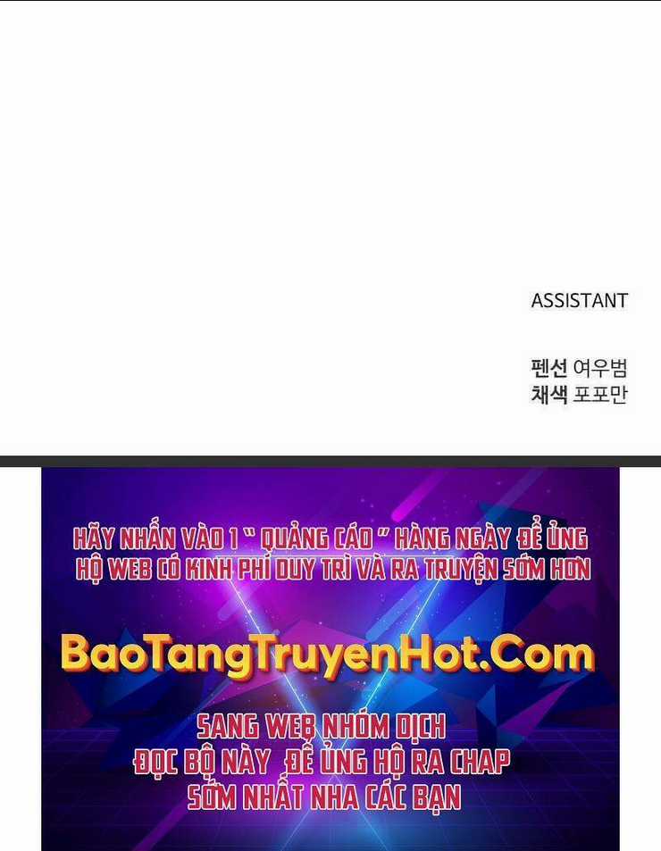 Trở Thành Hung Thần Trong Trò Chơi Thủ Thành Chapter 10 trang 103