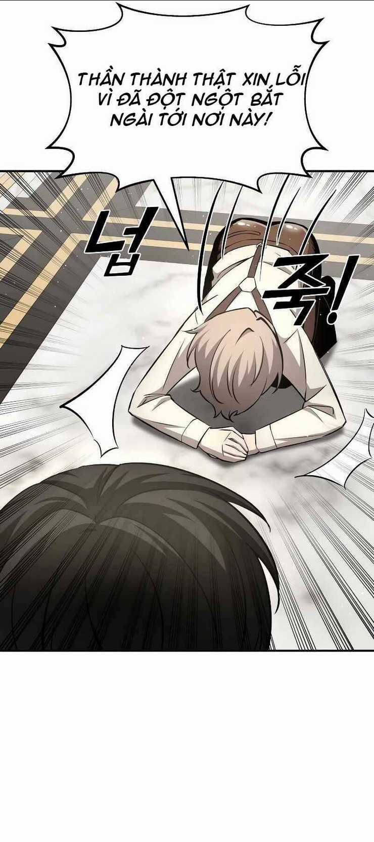 Trở Thành Hung Thần Trong Trò Chơi Thủ Thành Chapter 10 trang 12