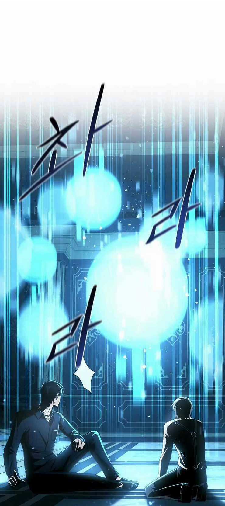 Trở Thành Hung Thần Trong Trò Chơi Thủ Thành Chapter 10 trang 27