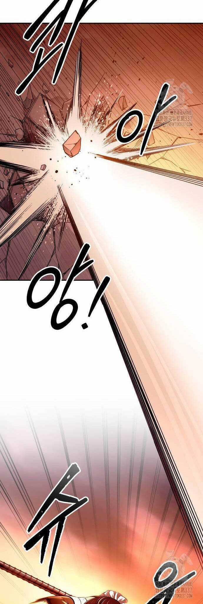 Trở Thành Hung Thần Trong Trò Chơi Thủ Thành Chapter 100 trang 7