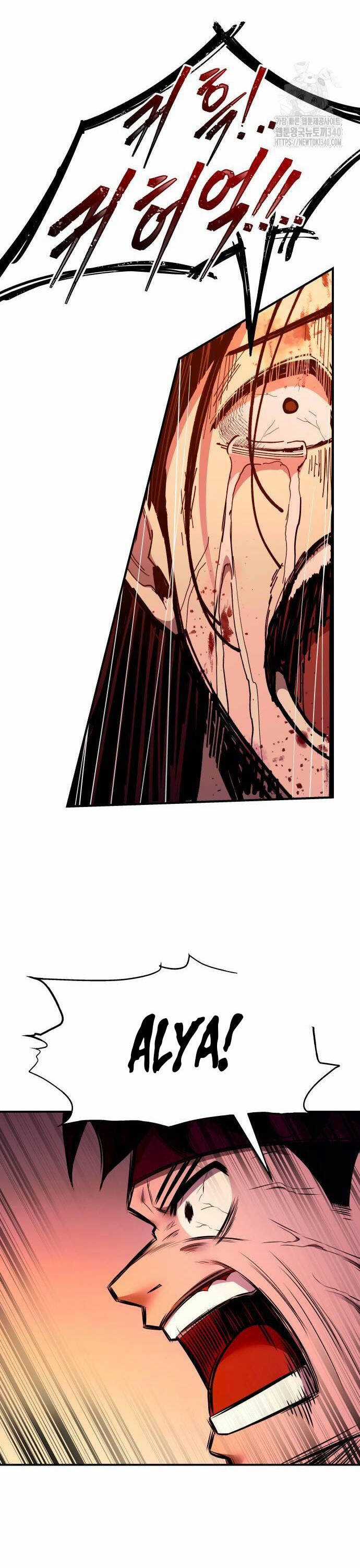 Trở Thành Hung Thần Trong Trò Chơi Thủ Thành Chapter 103 trang 40