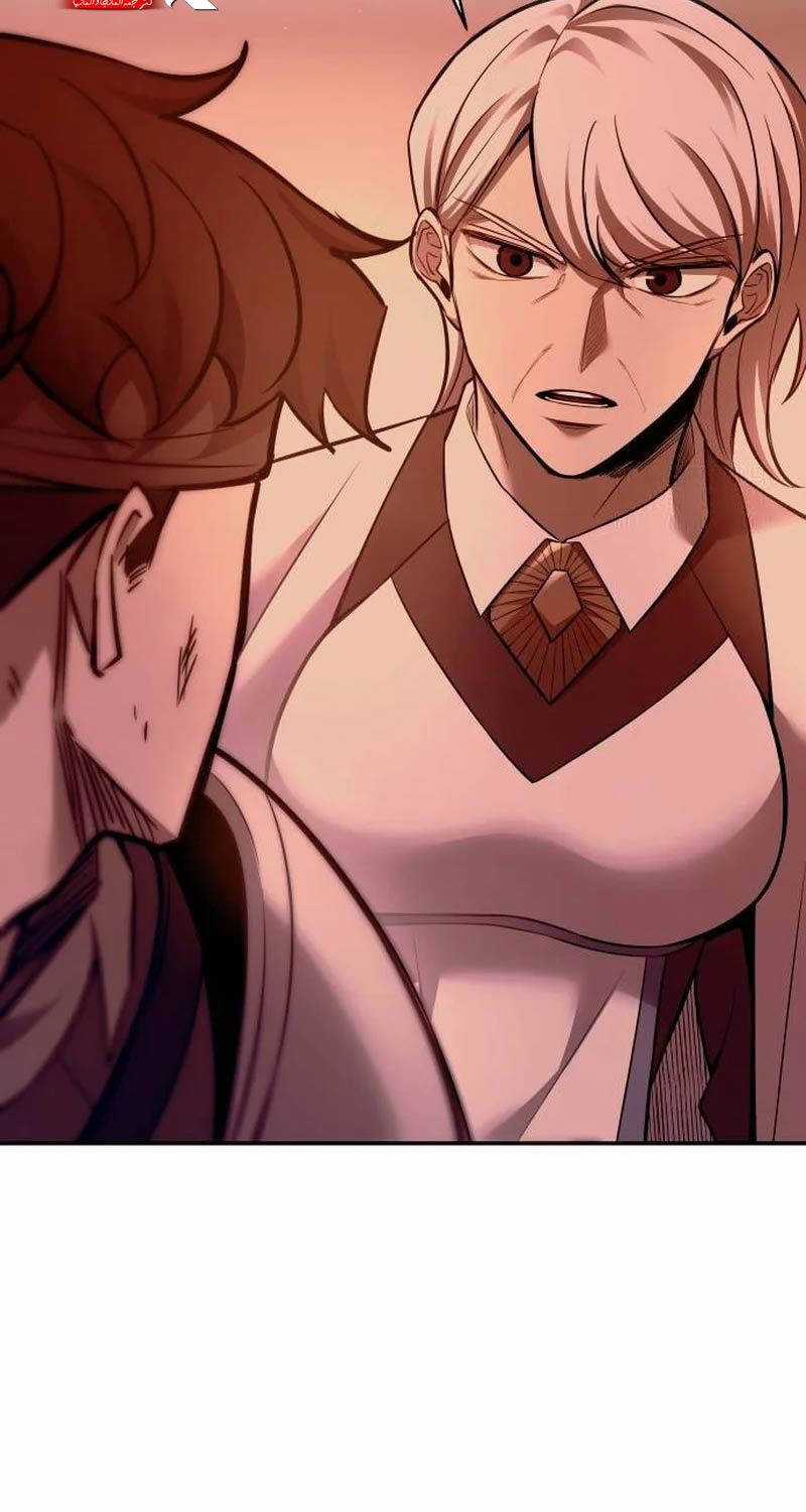 Trở Thành Hung Thần Trong Trò Chơi Thủ Thành Chapter 104 trang 27