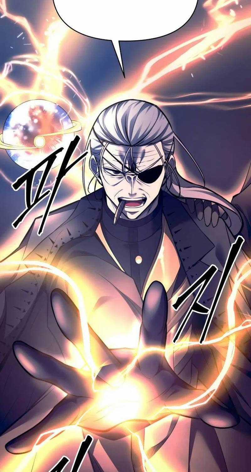 Trở Thành Hung Thần Trong Trò Chơi Thủ Thành Chapter 104 trang 83