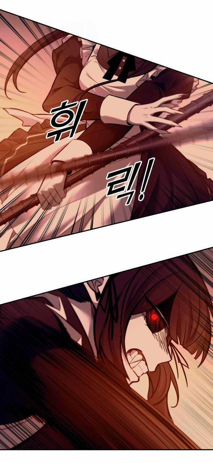 Trở Thành Hung Thần Trong Trò Chơi Thủ Thành Chapter 106 trang 56