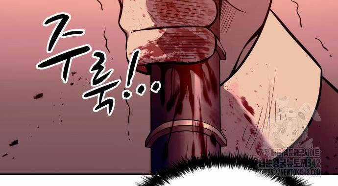 Trở Thành Hung Thần Trong Trò Chơi Thủ Thành Chapter 107 trang 67