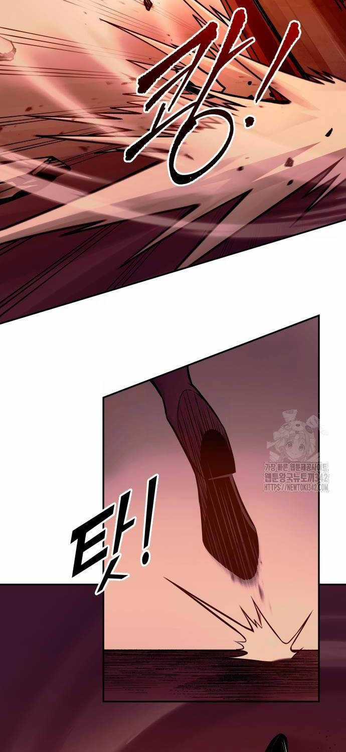 Trở Thành Hung Thần Trong Trò Chơi Thủ Thành Chapter 108 trang 58