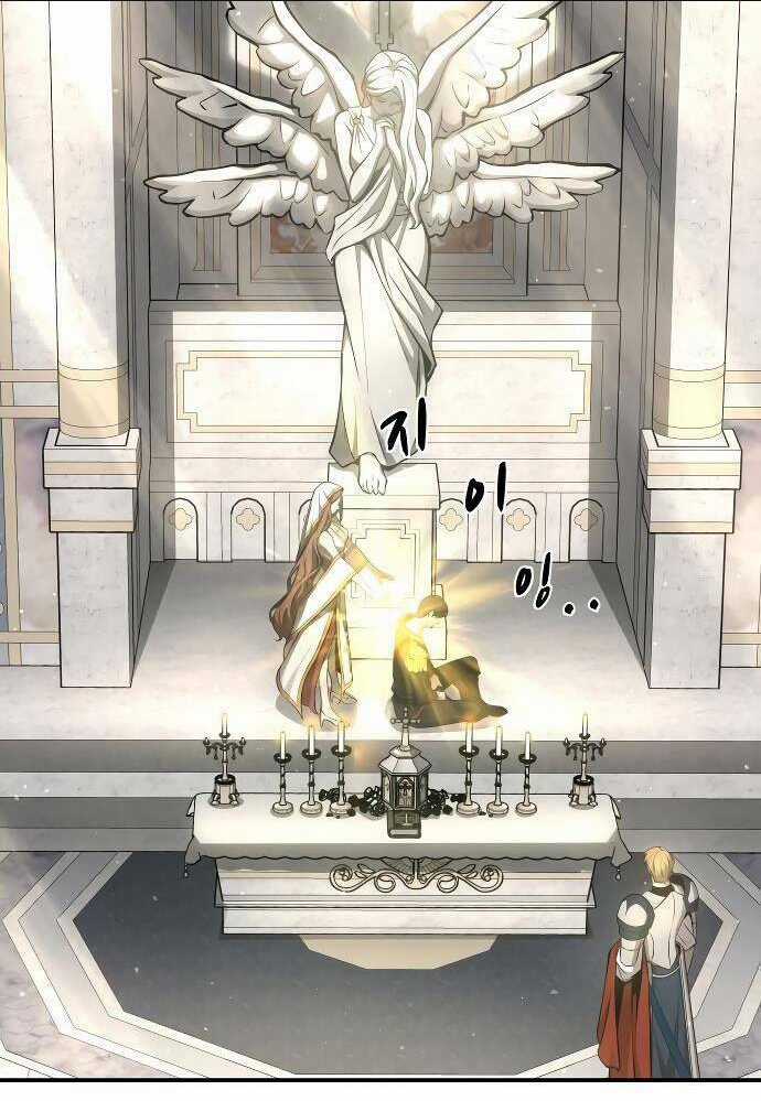 Trở Thành Hung Thần Trong Trò Chơi Thủ Thành Chapter 11 trang 108