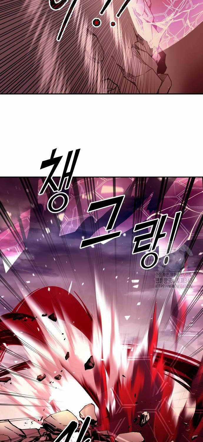 Trở Thành Hung Thần Trong Trò Chơi Thủ Thành Chapter 111 trang 58