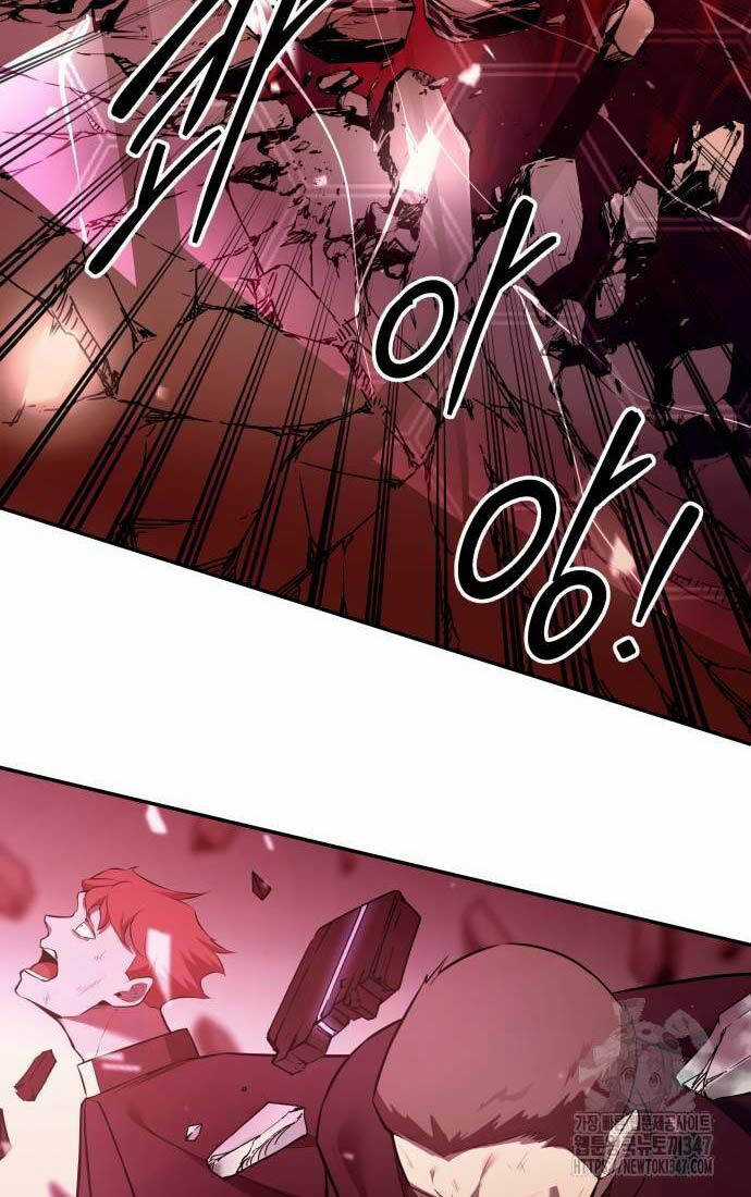 Trở Thành Hung Thần Trong Trò Chơi Thủ Thành Chapter 111 trang 59