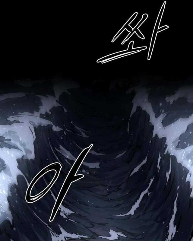 Trở Thành Hung Thần Trong Trò Chơi Thủ Thành Chapter 12 trang 146