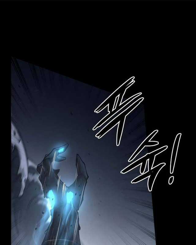 Trở Thành Hung Thần Trong Trò Chơi Thủ Thành Chapter 12 trang 149