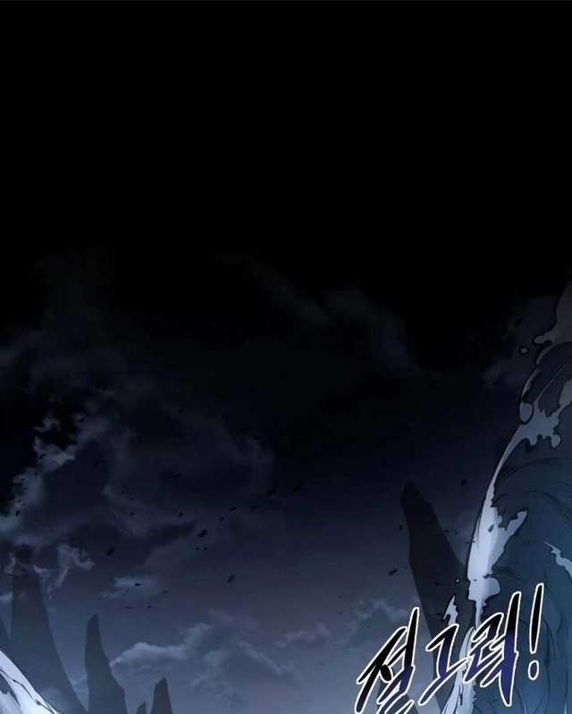 Trở Thành Hung Thần Trong Trò Chơi Thủ Thành Chapter 12 trang 152