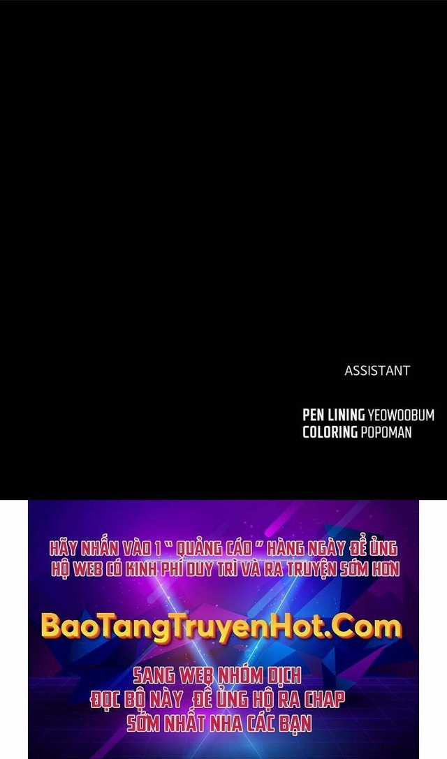 Trở Thành Hung Thần Trong Trò Chơi Thủ Thành Chapter 12 trang 189