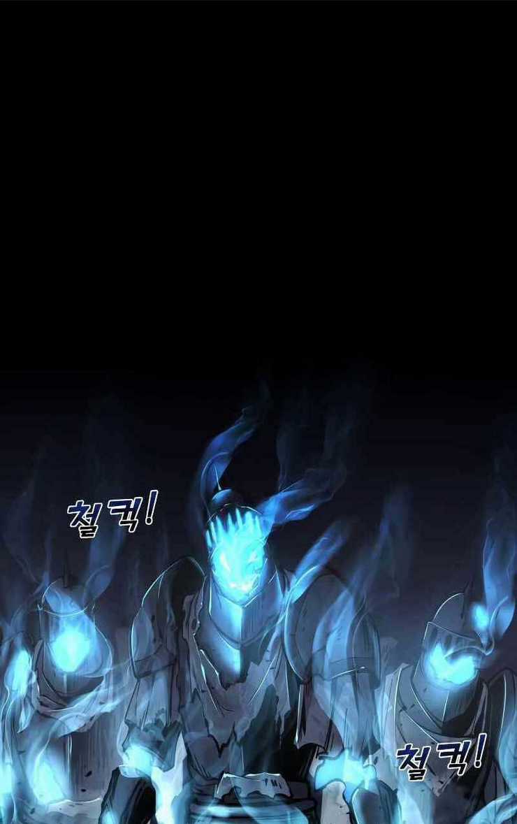 Trở Thành Hung Thần Trong Trò Chơi Thủ Thành Chapter 13 trang 10