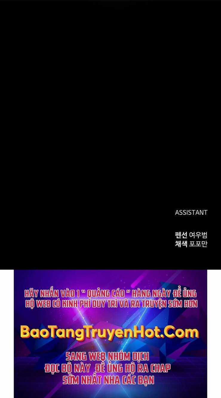 Trở Thành Hung Thần Trong Trò Chơi Thủ Thành Chapter 13 trang 129