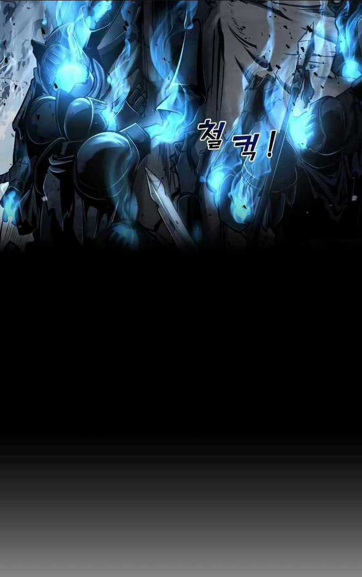 Trở Thành Hung Thần Trong Trò Chơi Thủ Thành Chapter 13 trang 18