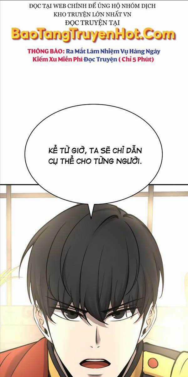 Trở Thành Hung Thần Trong Trò Chơi Thủ Thành Chapter 14 trang 10