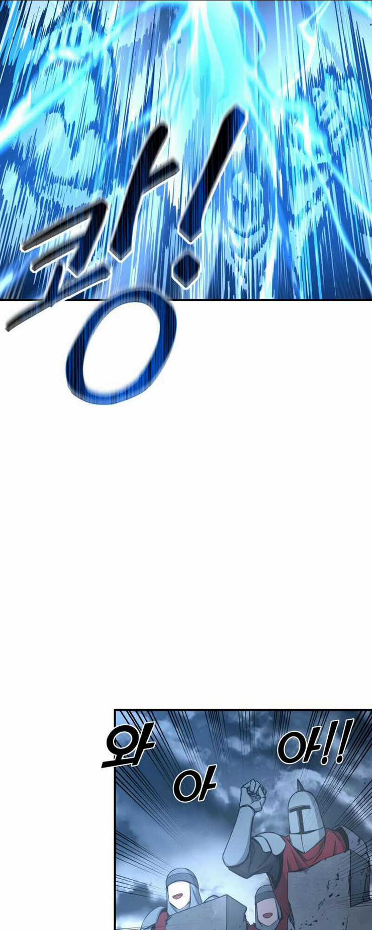 Trở Thành Hung Thần Trong Trò Chơi Thủ Thành Chapter 15 trang 29